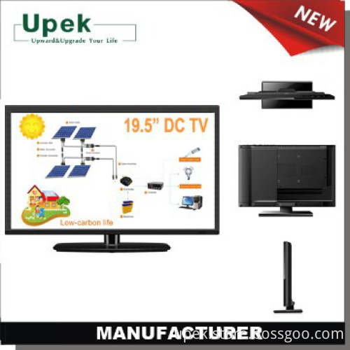 19.5\'\' 1080P TV LED TV with AC and DC input